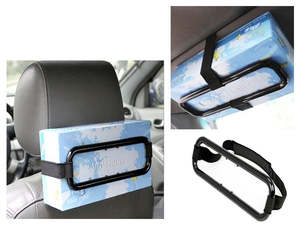 Motor: Car Tissue Box Holder (Sun Visor/Back Seat Mount)
