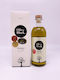 Extra Virgin Olive Oil (500ml)