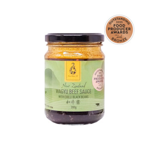 Products: Good Chow NZ Wagyu Sauce 200g
