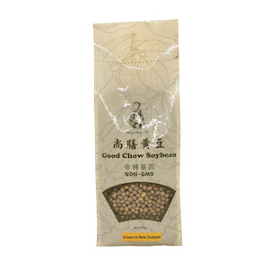 Products: NZ Soy Bean 1kg