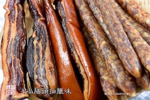 Cured Pork Belly & Sausage Mix Pack 380g