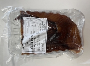 Cold Air-Dried Duck Quarter Portion ( Breast & Wing) - Natural Condiments