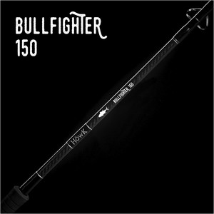 Products: Bullfighter 150