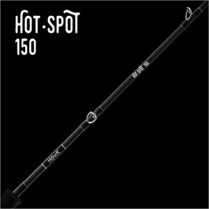 Products: Hotspot 150