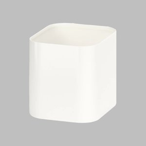 IKEA SKADIS Container, white
