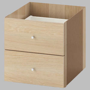 IKEA KALLAX Insert with 2 drawers, oak effect, 33x33 cm