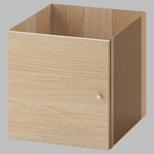 IKEA KALLAX Insert with door, oak effect, 33x33 cm