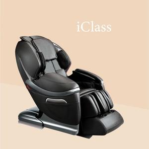 iClass (Pre-Owned) 3D Massage Chair