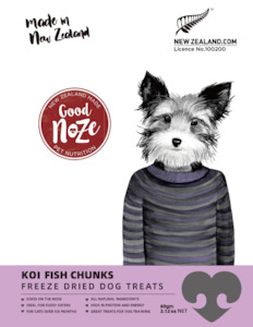 dog food: Koi Fish Chunk Dog Treats 60g