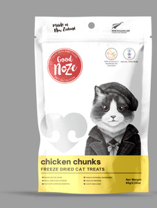 Cat Food: Chicken Chunks 65g