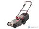 Mower – Battery 18V – 650W (SKIN ONLY)