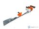 Hedge Trimmer – 700mm