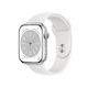 Apple Watch Series 8 / 41mm / 2 - Very Good / Silver