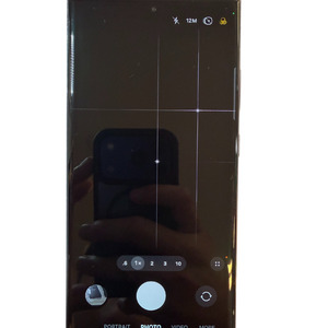 Galaxy S23 Ultra / 256GB / 2 - Very Good (Faulty Rear Camera) / Phantom Black