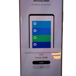Galaxy Note20 Ultra 5G / 128GB / 3 - Good (Line On Screen) / Mystic Bronze