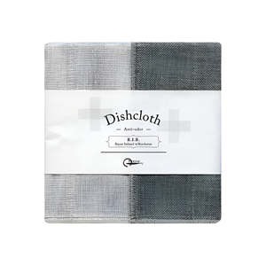 Home Utility: Nawrap Charcoal Infused R.I.B. Dishcloth  - White