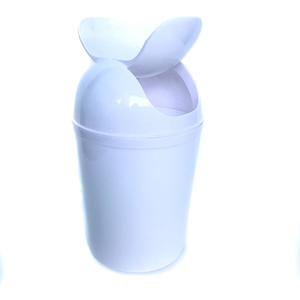 Rubbish Bin/ Dust Bin/ Bullet Bin White 10L (XL)