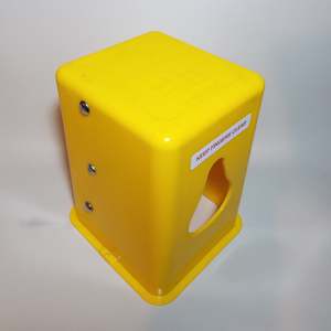 New: Timms Possum Kill Trap Mechanism