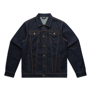 Products: Denim jacket