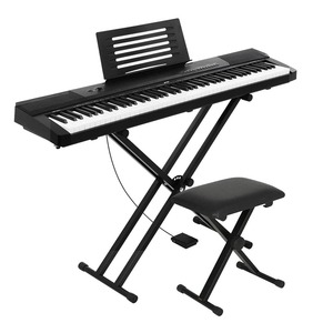 88 Keys Electronic Piano Keyboard Digital Electric W/ Stand Stool Pedal