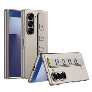 Samsung Cases: For Samsung Galaxy Z Fold7 5G Ultra-Thin Wristband Shockproof Phone Case
