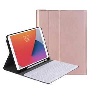 Ipad Case: For Ipad Air 4 10.9 Inch / Pro 11 Inch & Ya098b Detachable Lambskin Texture Round Keycap Bluetooth