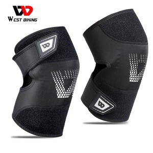 Elastic Adjustable Knee Pads
