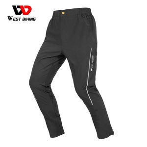 Cycling Accessories: Elastic Waist with Button Design Comfortable Reflective Men’s Trouser