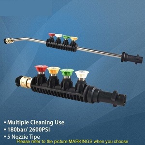 Car Wash Accessories: Car Washer Metal Jet Water Spray for Karcher k Series | 8 Options to Choose