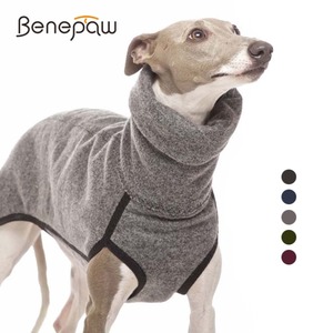 Warm Fleece Soft Comfortable High Neck Jacket for Small Medium and Large Dogs