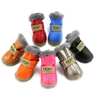 Pet Clothing: 4 Piece Anit Slip Winter Dog Boots