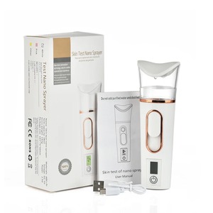 Skin Care Machines: Portable Nano Facial Sprayer for Hydrated Skin