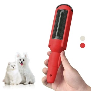 Pet Grooming Scissors: Pet Hair Remover