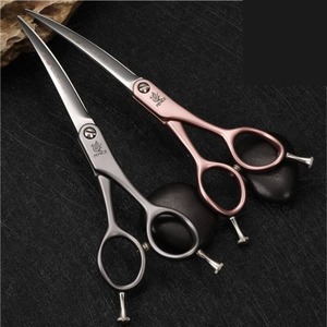 Pet Grooming Scissors: Dog Scissors Jp Vg10 Steel 35°curved 6.25 Inch Curved&straight Dog Grooming Scissors Pet