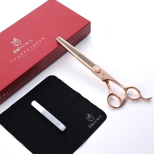 Jp440c Steel 6.5 6.75 7 7.25 7.5 Inch Pet Dogs Grooming Scissors Set Straight Cu&hellip;