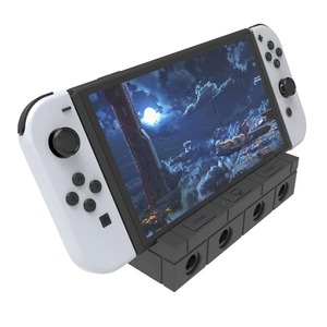 Nintendo: Multi Function Charging Base For Nintendo Switch