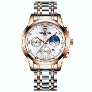 His Watches: B3591 30M Waterproof Luminous Calendar Men Watch Rose Gold-White