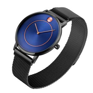 Her Watches: 9197 Simple Non-Scale Dial Metal Mesh Belt Quartz Watch For Women