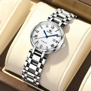 5575 Exquisite Dial Waterproof Women Quartz Watch Roman Dial