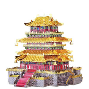 3d Metal Puzzles Guanque Tower Building Kits Model Kits Diy For Adult Teen Brain&hellip;