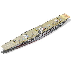 Diy Model Building: 3d Metal Puzzle Teens Akagi Aircraft Carrier Model Kits Japan Battleship Diy Jigsaw Toy