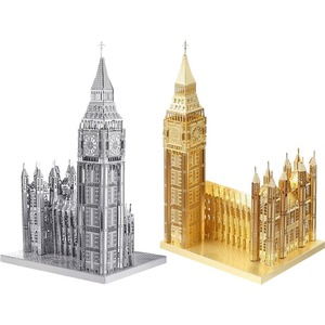 Diy Model Building: 3d Metal Puzzle Model Kits Big Ben Building Kits Diy Toy for Teens Best Birthday Gifts