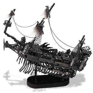 Diy Children 3d Puzzle: 3D Metal Puzzles Gifts Abyssal Ghost Pirate Ship Model Building Kits Diy Toys