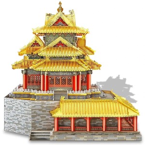 3d Metal Puzzles The Watchtower Of Forbidden City Assembly Model Kits Brain Teas&hellip;