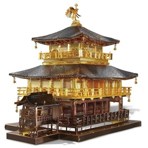 Diy Children 3d Puzzle: 3D Metal Puzzles Golden Pavilion Assembly Model Kits Famous Janpan Architecture Jigsaw Toy Diy Set