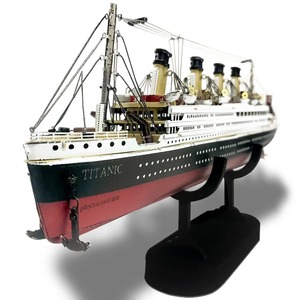 Diy Children 3d Puzzle: 3D Metal Puzzles Gifts For Adults Titanic Ship Model 226Pcs Cruise Jigsaw Toys Building Kits
