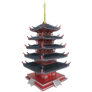 Diy Children 3d Puzzle: Puzzle 3d Metal Five-storied Pagoda Game Assembly Constructor Toy Model Building Kits Jigsaw