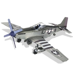 Diy Children 3d Puzzle: 3d Puzzles Gift P-51 Mustang Metal Model Building Kits Diy Toys For Teens Brain Teaser Jigsaw
