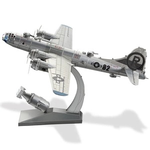 Diy Children 3d Puzzle: 3d Puzzles B-29 Super Fortress Metal Assembly Model Kits Creative Toys Jigsaw Diy For Adult 150pcs