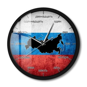Flag Of Russia Led Wall Clock For Living Room Vintage Russian Language Numbers
